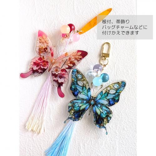 蝶々かんざし(花)