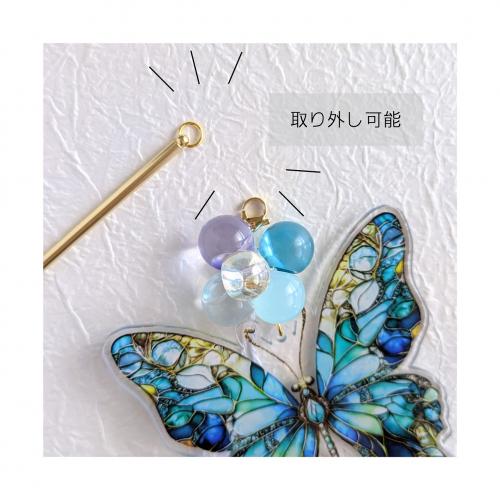 蝶々かんざし(ゴシック調)