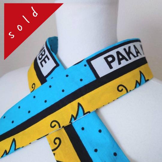 【SALE】　リバーシブルカンガ　ブルー