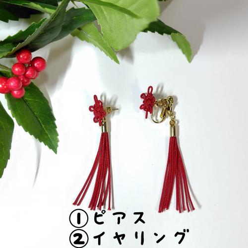 菊結び2Wayタッセルピアス　紫Mix
