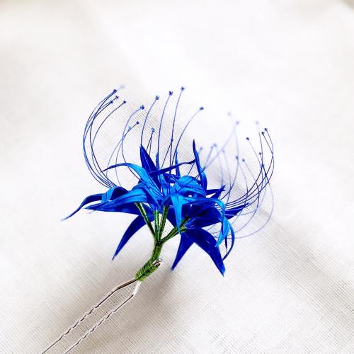 つまみ細工かんざし　青い曼珠沙華