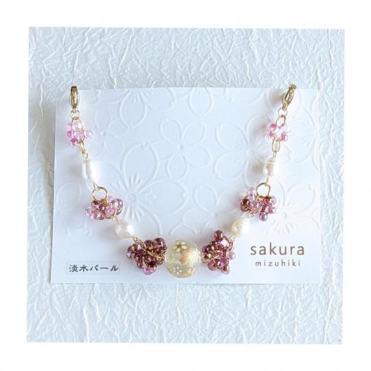 淡水パールと桜柄ビーズの羽織紐