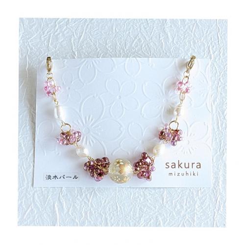 淡水パールと桜柄ビーズの羽織紐