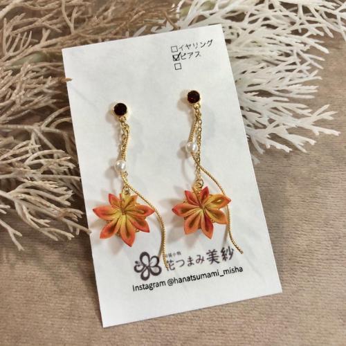 【季節の花　秋】揺れる紅葉のピアス